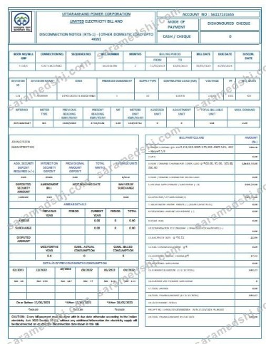 India Uttarakhand power corporation electricity utility bill Word and PDF formats